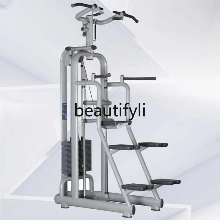

Pull-up training, multi-function pull-up training, fitness equipment