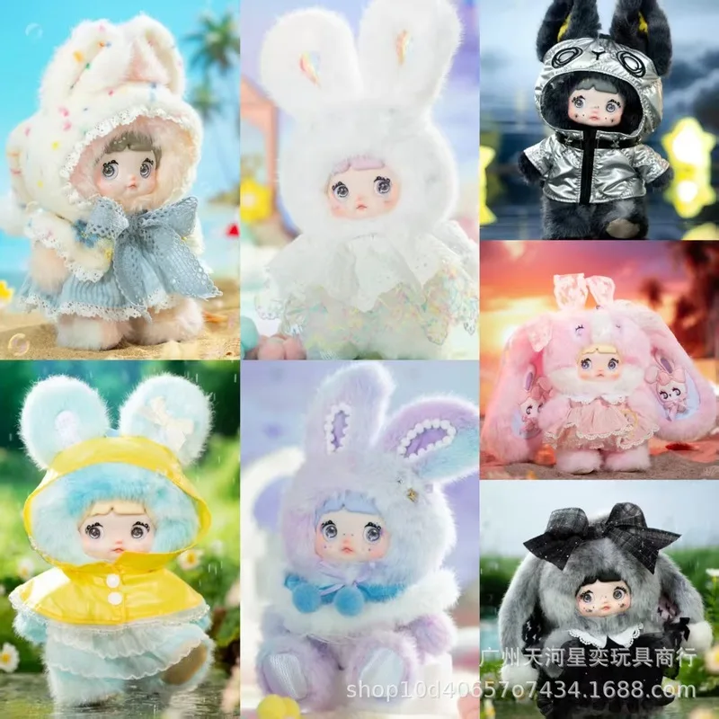 

Authentic Nommi Weather Forecast Series Plush Blind Box Doll Handmade Doll Trendy Play Doll Desktop Ornament Gift Collection