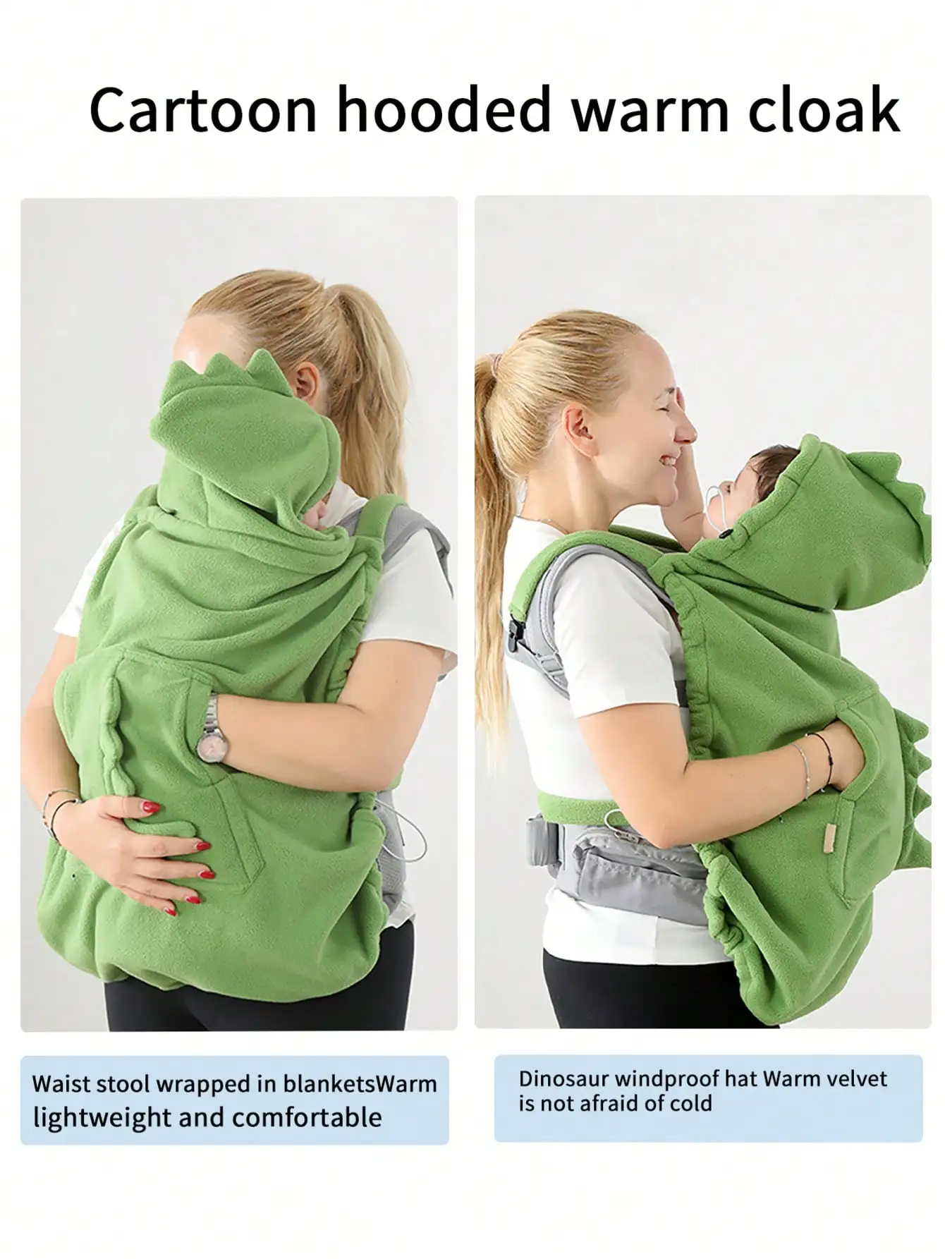 ผ้าห่มกันลมสำหรับเด็กทารก 1 ชิ้น, เหมาะสำหรับหลากหลายโอกาส, ผ้าคลุมไดโนเสาร์สีพื้น, ผ้าห่มกันลมสำหรับเด็กทารกที่นุ่มสบายเป็นพิเศษ, ผ้าคลุมกันลมแบบมัลติฟังก์ชั่นสำหรับรถเข็นเด็ก, ของขวัญสำหรับเด็กทารกที่สมบูรณ์แบบ