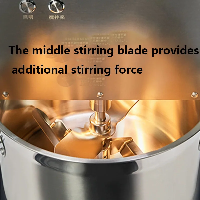 Commercial Hot Pot Sauce Frying Machine Small Kitchen Stir Fry Machine 17L Large Capacity Food Sauce Pot Boil Automatic Stirrer