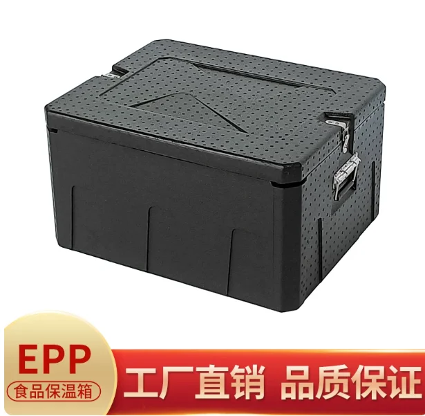 Large Food Incubator, Foam Box, Commercial Stall Insulation, Refrigerated Takeaway, Food Delivery