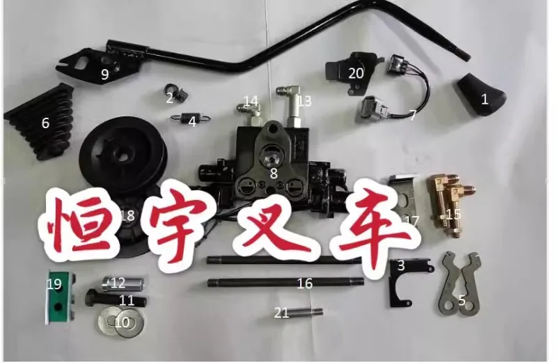 Electric Forklift Accessories 8FB15-30 belongs to the High Quality Tool Connected Multi way Valve Repair Kit