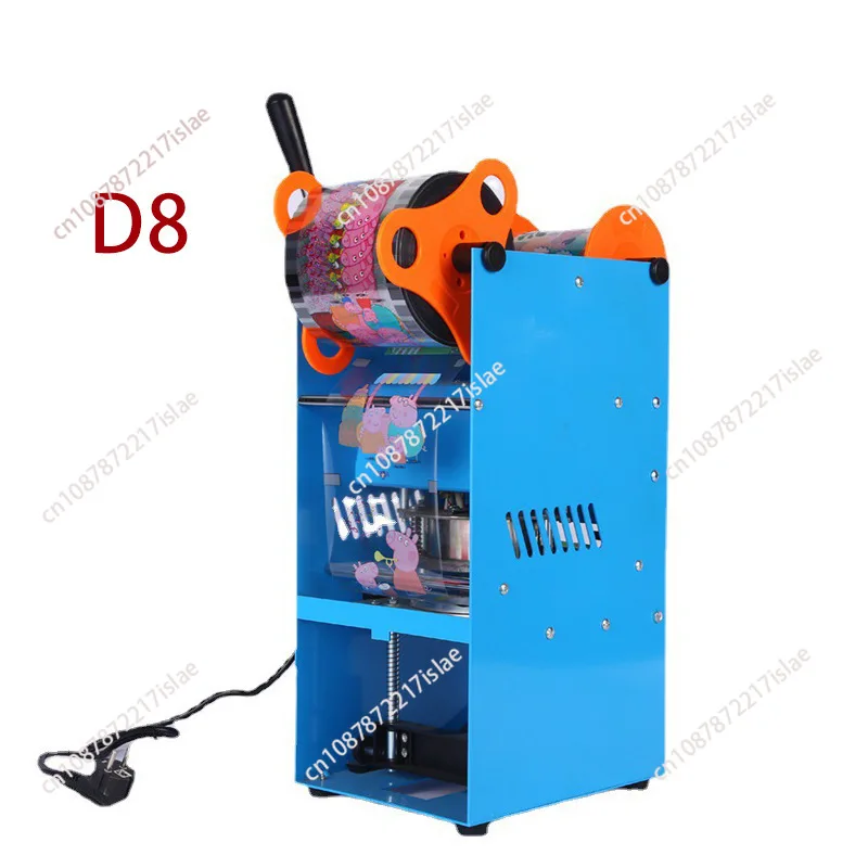 

Manual milk tea sealing cup beverage soy milk sealing machine high temperature embossing sealing machine