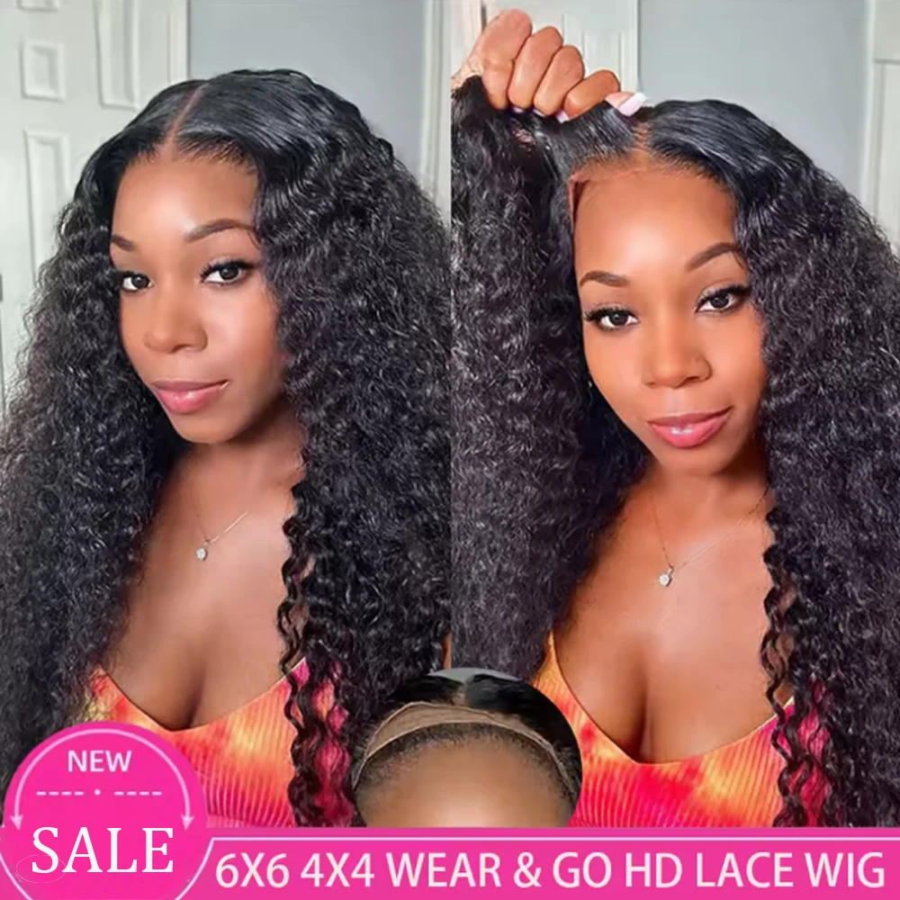 deep-wave-glueless-wig-human-hair-13x4-13x6-hd-frontal-wig-250-density-water-wave-wear-and-go-6x6-4x4-lace-closure-wigs-sale