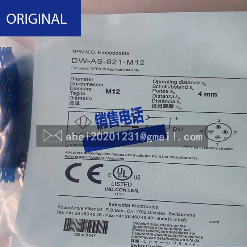 BRAND NEW ORIGINAL SENSOR DW-AS-621-M12 M12M1-PSC20B-S04G NBN2-8GM50-E0 E2EZ-X4D1-N CZ18-DS5P1 NCB5-18GM50-E0