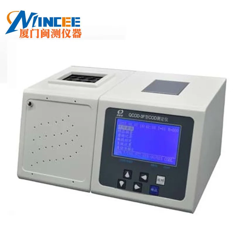 Huayin HLN200 Leeb Hardness Tester, Digital Display Portable Precision Steel Cast Iron Large Hardness Tester