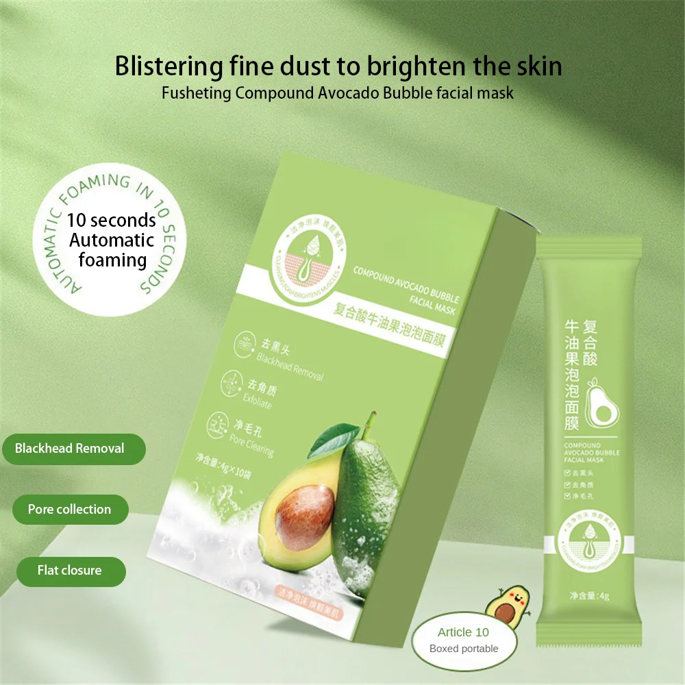 

10/5/3/1PCS Avocado Bubble Facial Mask Deep Cleansing Blackhead Removing Pore Shrinking Moisturizing Non Greasy Facial Mask