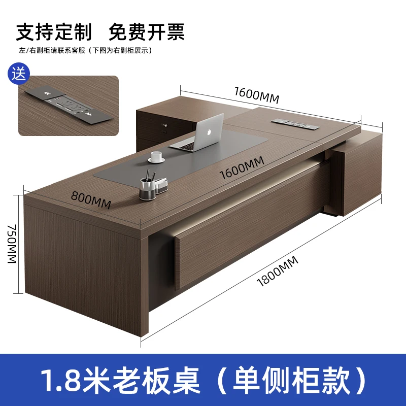 For Office Table and Chair Combination Large High End Manager President Simple Modern Office Furniture