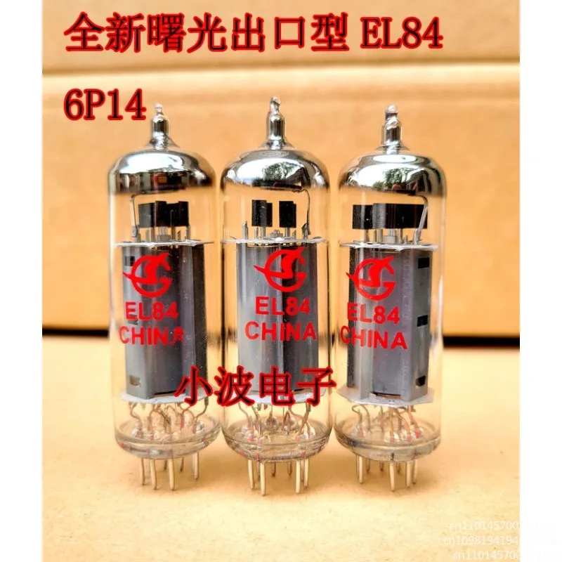The new EL84 6p14 tube generation 6N14N 6BQ5 offers pairing single price.