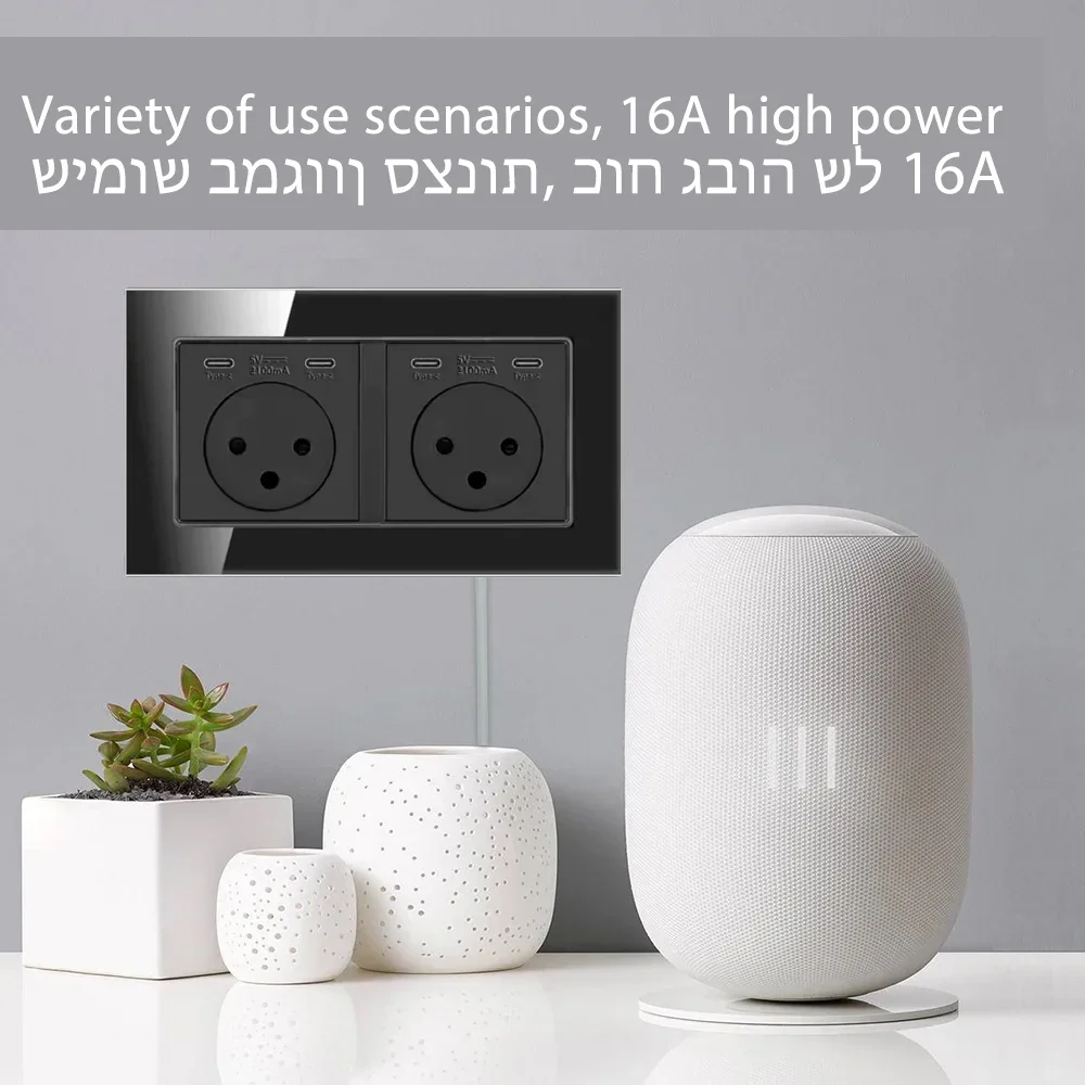 16A Israel Wall Power Wall Socket with USB Type-c Israeli Plug Socket Crystal Glass Panel White Electrical Outlet for Home