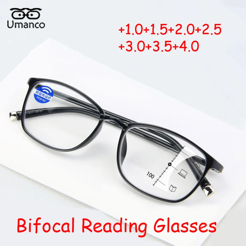 Intelligent Bifocal Square Reading Glasses for Men Women Black Color Anti Blue Ray Far Near Progressive Presbyopia Eyeglasses