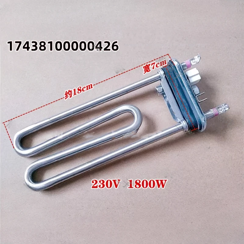 

Universal Little Swan Drum Washing Machine Heating Tube Accessories