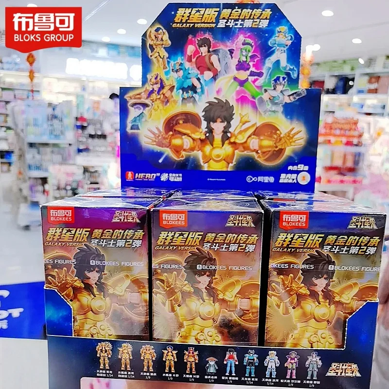 

Blokees Saint Seiya Blind Box GALAXY 02 VERSION The Legacy of the Gold Saints Scorpio Milo Leo Aiolia Aries Mu Robot Model