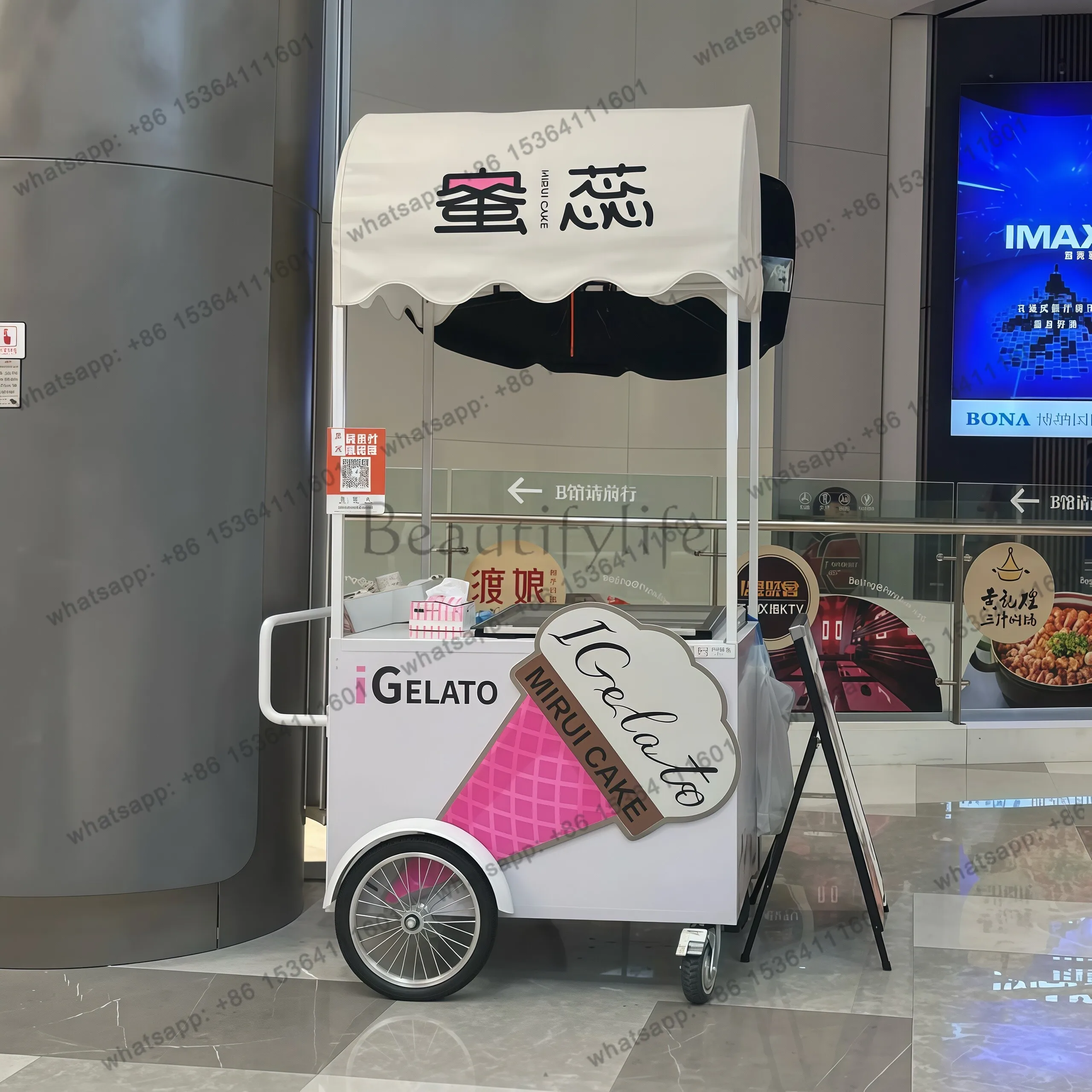 Ice cream truck Multifunctional commercial shopping mall Night market display stall Commercial promotion truck
