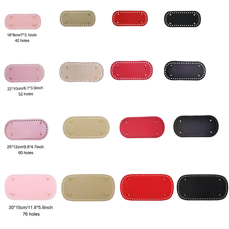 1/5PCS 18*8/22*10/25*12/30*15CM Oval Bag Bottom For DIY Knitting Bags Bottom Base With Rivet Holes Wear-Resistant Accessories