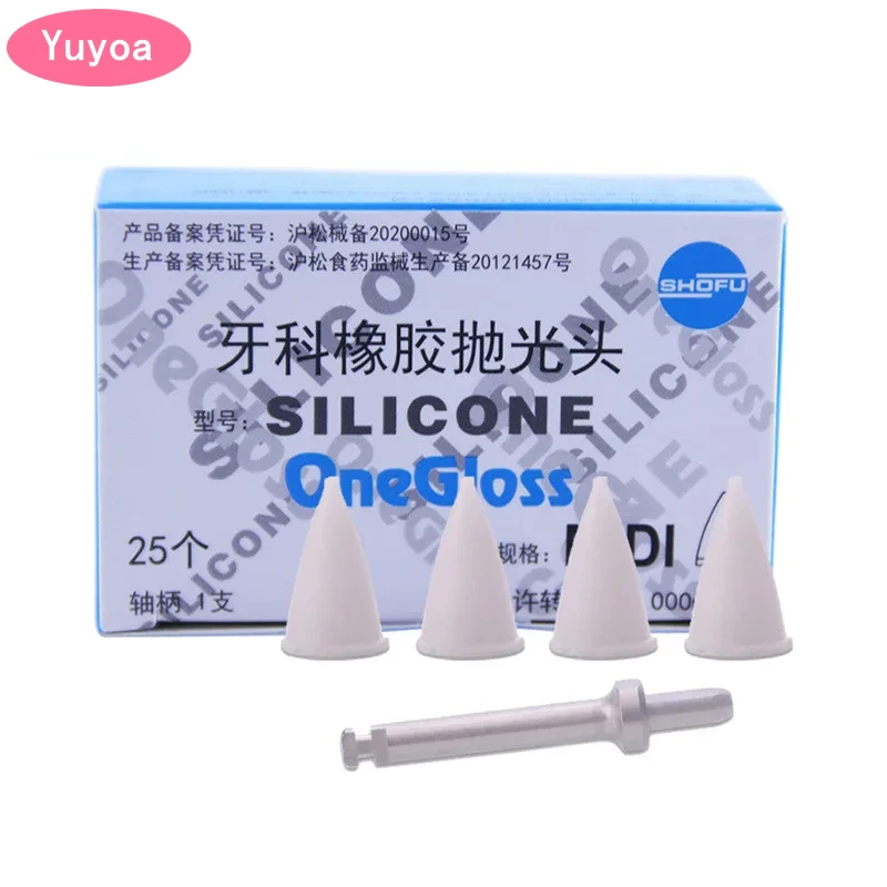 

SHOFU OneGloss 25pcs/box Dental Silicone Polishing Head with Hand PN0171 Dentistry Finishing &Granding System Polishing Tips