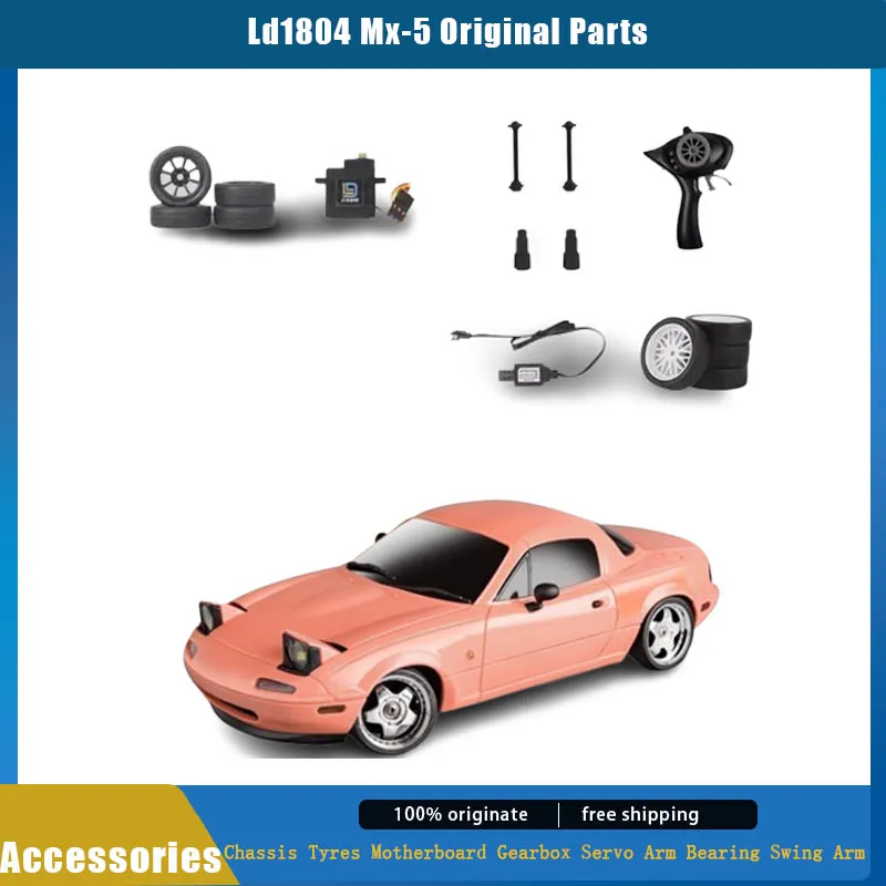 Ld1804-piezas originales de Mx-5, carcasa de coche, chasis de neumáticos, placa base, caja de cambios, Servo brazo de rodamiento, brazo oscilante, piezas de actualización