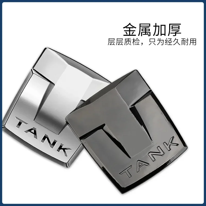 For Great Wall TANK 300 400 Hi4-T500 700 Special  Metal Car Side Sticker Emblem Modification Vehicle Logo Accessories