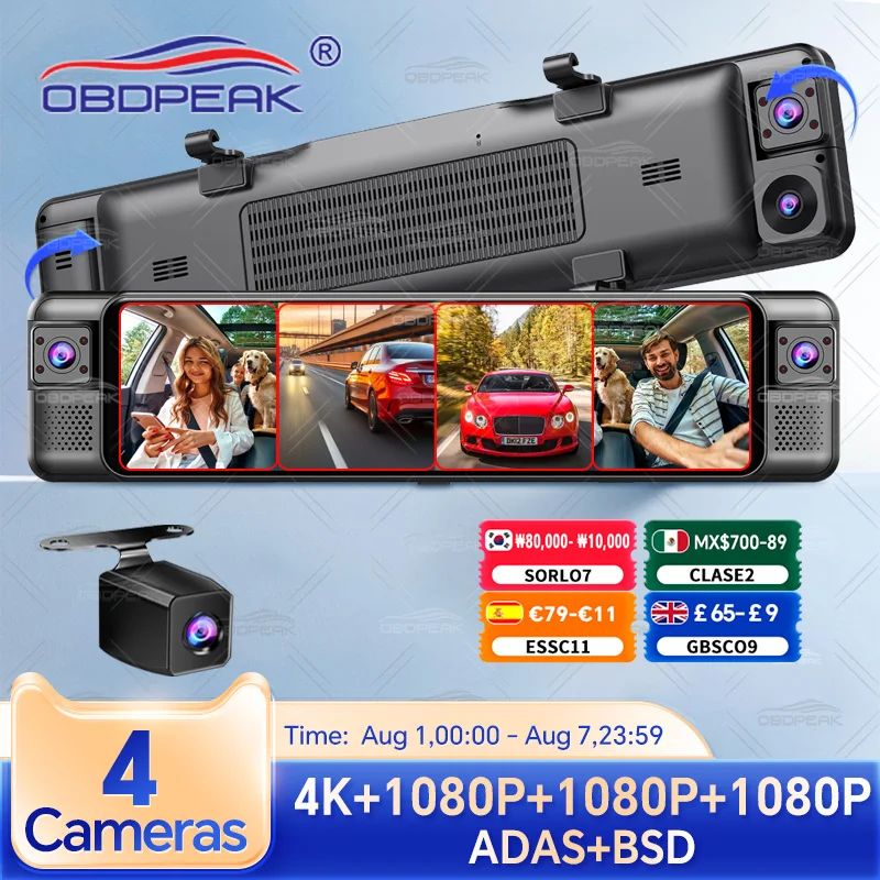 Caméra de tableau de bord 4 canaux 360 °   11 "4K + 1K + 1K + 1K WIFI rétroviseur enregistreur vidéo voiture DVR ADAS BSD Vision nocturne 24H moniteur de stationnement