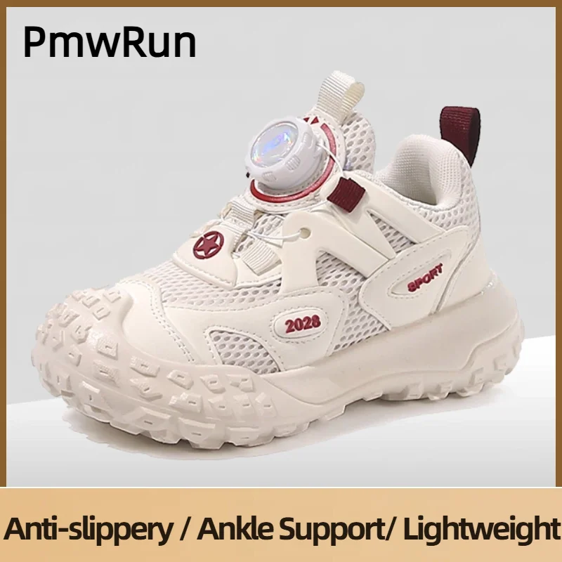 

PU Leather Sport Shoes For Children Trend Fashion Teenager Kid's Sneakers Spring Hiking Running Shoes For Boys Girls Casual Shoe