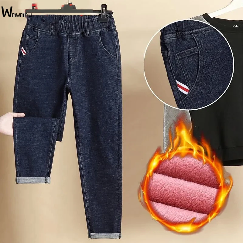 Celana Denim Longgar Tebal Musim Dingin L-6xl Ukuran Besar Jeans Harem Beludru Plus Pinggang Tinggi Kasual Wanita Longgar Antik Vaquarius Longgar Hangat