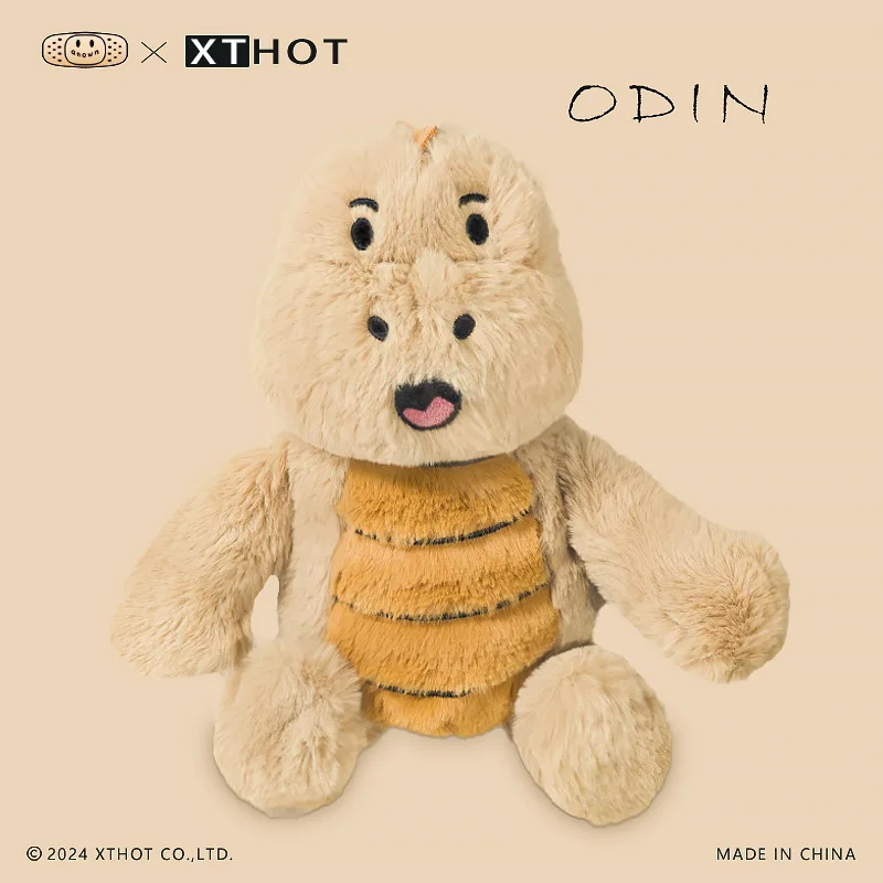 

Odin little dinosaur soothes dolls, niche dolls, cute plush toys