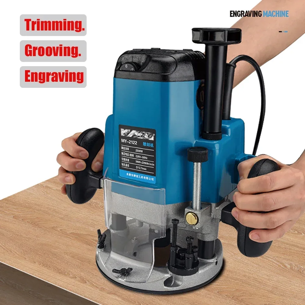 2200W Electric Wood Router Trimmer Woodworking Machine 22000RPM Wood Milling Cutter Carpentry Professional Power Tools