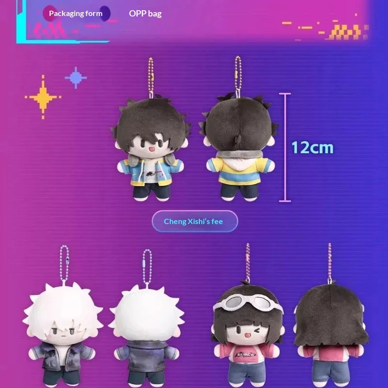 Hot Link Click 12cm Plush Doll Retro Time Cheng Xiaoshi Lu Guang Qiao Ling Cosplay Stuffed Toy For Fans Girl Christmas Gift