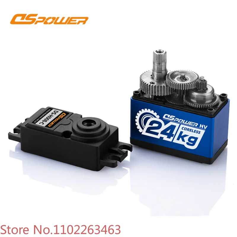 

factory price DS servo 25kg SG90 metal gear servo standard waterproof Digital servo for rc car aircraft