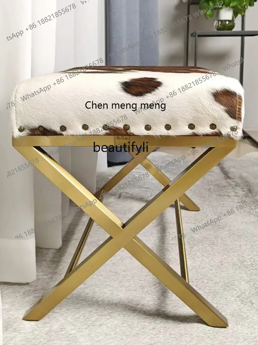 ss7486 Modern Simple and Light Luxury Nordic Cow Fur Tailstock Shoe Changing Stool Long Pedal Stainless Steel Living Room Cloakr