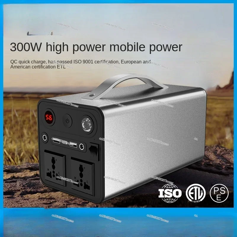 Energy storage outdoor emergency mobile power supply 220V high-power portable household solar mobile charging CE lighting