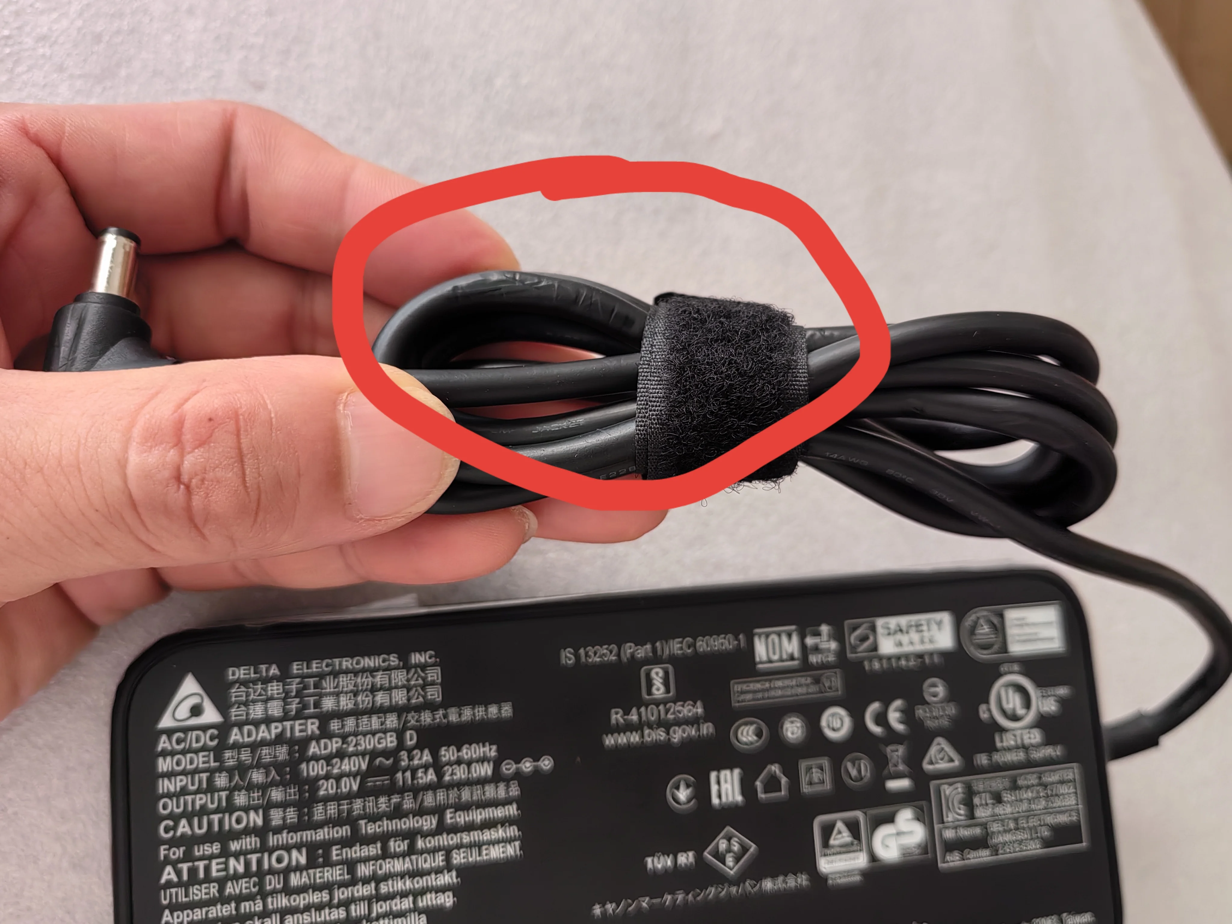 OEM Slim Delta 20V 11.5A 230W  - Pc Gaming Uk recensie en prijs
