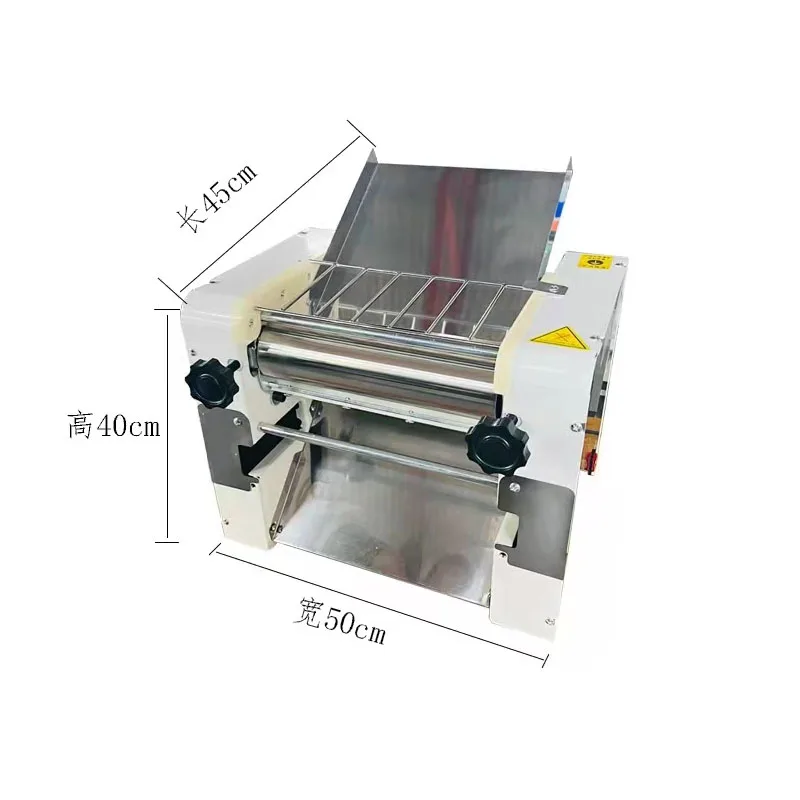 110V/220V Electric Dough Roller Stainless Steel Desktop Pasta Commercial Kneading Dumpling Maker Noodle Press Machine