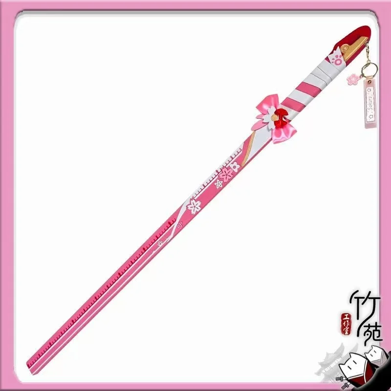 Evanescia Cos Luminous Ruler Knife Weapons Game Honkai Star Rail Cosplay Prop Model Halloween Christmas Party Costume Accessory