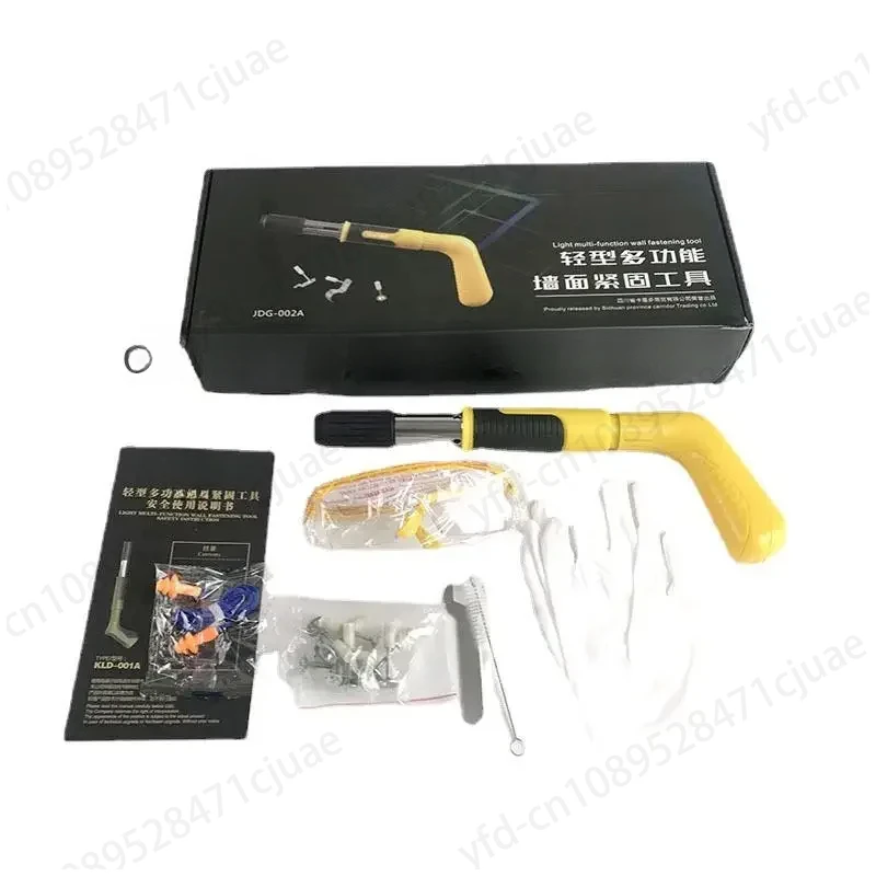 Nailing Tool, Bubble Nail Gun, Lightweight Wall Suspended Ceiling Line, Integrated Nail Metal Installation, Home Decoration