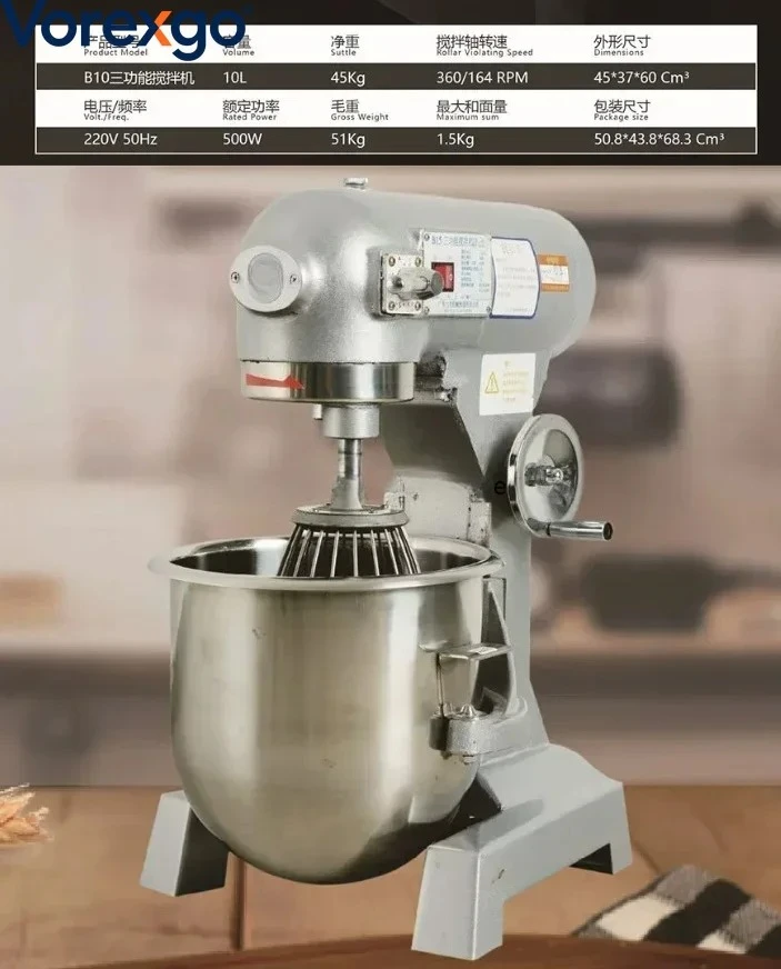 5L Multifunctional Commercial Electric Mixer, Stand Fresh Milk Whipping Machine For Cream, Bread Dough & Meat Stuff Mixing