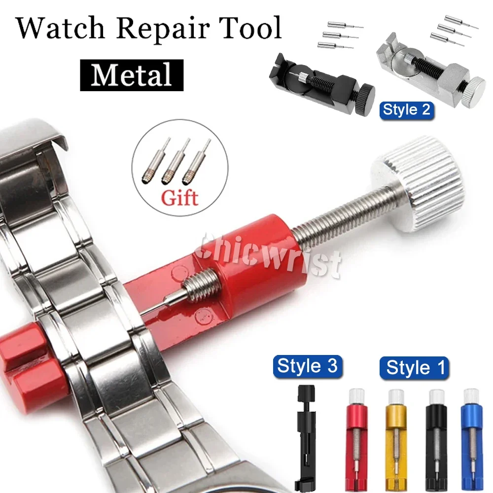 Metal Watch Repair Tool Adjusting Band Bracelet Link Pin Tool Remover Easy To Remover Adjust Watch Strap Tool with Watch Pin