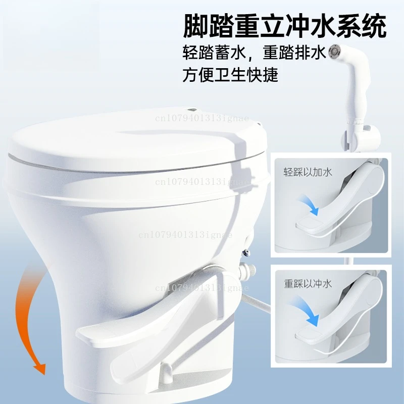 RV straight row warehouse toilet campground flush toilet steamship house