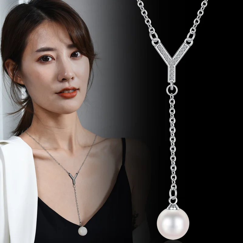 ファッショナブルなY字型パールネックレス、軽い高級感とニッチなデザインの女性用鎖骨チェーン