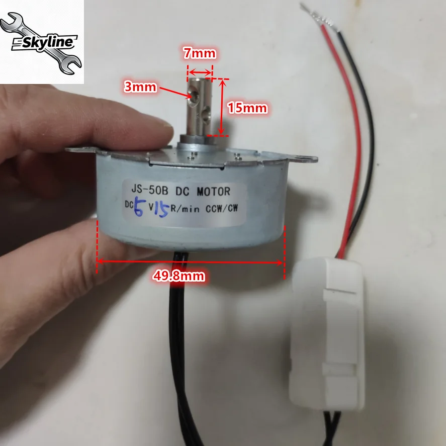 TYC50 Dc 5V 6V 9V 1… - image