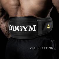 Weightlifting Belt Back Support Belt Men Waist Protection Fitness Training Orthopedics Protection Spine Back Support Belt