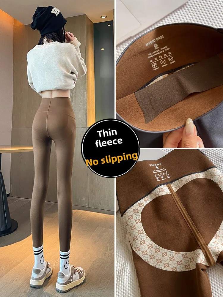 

Теплые штаны для йоги для активного отдыха. Мягкие удобные зимние брюки на подкладке. Удобные для кожи. Высокая талия от семи до девяти дюймов.