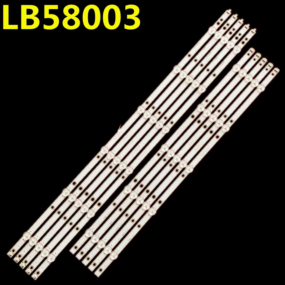 lbm580m0501-i-4-2d03907-2d03908-ns-58df620ca20-58pus8105-58pus7855-58pus7805-58pus7555-tpt580f2-pu1lq-用-led-バックライトストリップ