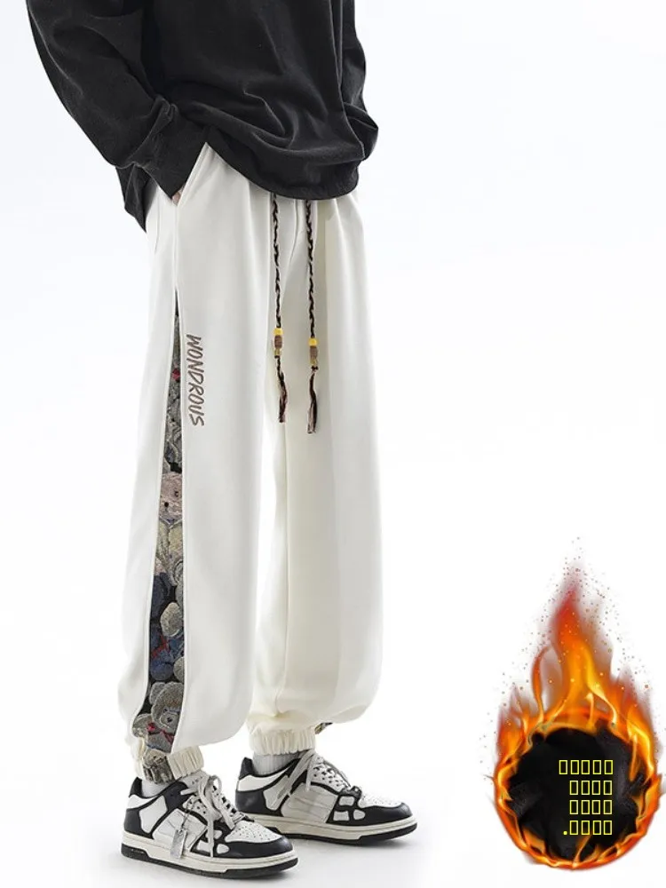 

Men's Fce Lined Thiened Warm Sports Pants Winter Oversize Trousers Loose Fit Elastic Waist Dstring Closure Long Trousers
