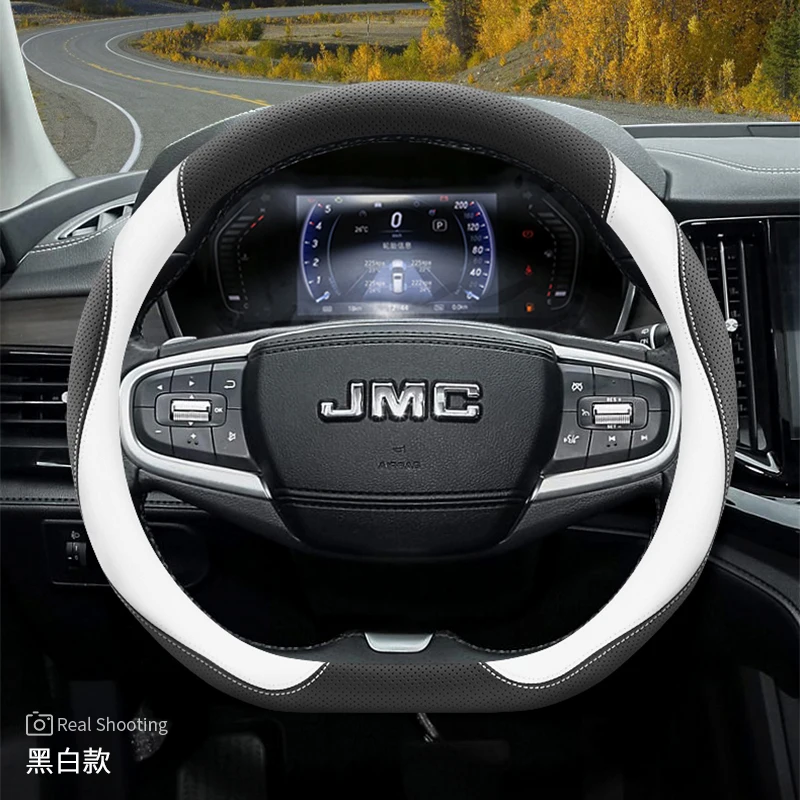 38 سنتيمتر D نوع الجلود غطاء عجلة القيادة سيارة ل Jmc جراند أفينيو داداو فيجوس اكسسوارات 2025