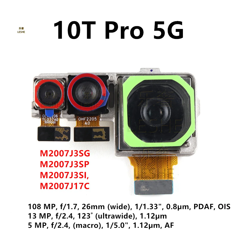 200 MP Camera Module לטלפון Xiaomi Mi 10T Pro – סקירה מפורטת, הוראות תצורה ו של משתמש אמיתי