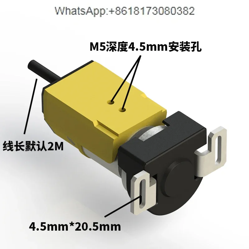 Safety door switch GS-M50N flat electromagnetic lock set for industrial machinery locking