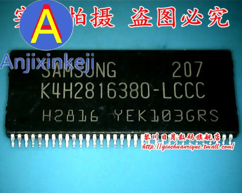 

10 шт., 100% оригинальные новые, лучшего качества K4H2816380-LCCC 1