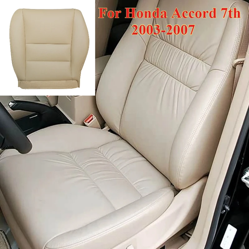 

For Honda Accord 7th 2003-2007 Car Seat Cover Custom Front Seat Left-hand Drive Bottom Seat Cover Backrest Cover，Car accessories