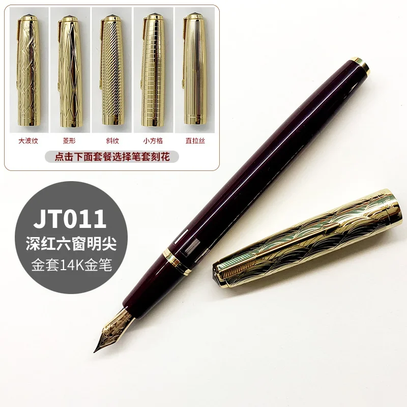 Original Yong Shen 601A Piston Vacuum Fountain Pen 14k Gold Vintage Ink Viewing Window Gift Calligraphy Practice Collection